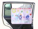 Sun visor for children for the car "Disney"