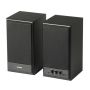 SVEN SPS-702 Black Wired 46 W