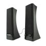 SVEN SV-0110235BK loudspeaker 5-way Black Wired 4 W