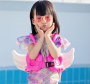 Swimming vest for children, size L - wings