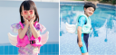 Swimming vest for children, size L - wings