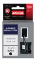 System uzupełnień Activejet ARS-21 (zamiennik HP21, HP27, HP 56 ; 3 x 6 ml; czarny)