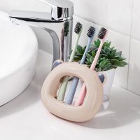 Toothbrush holder - beige