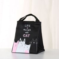 Torba termiczna Lunch Box - czarna