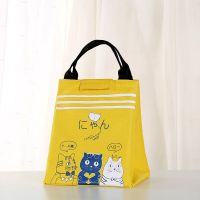 Torba termiczna Lunch Box - żółta