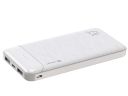 TRACER Powerbank 10000 mAh slim white TRABAT46808