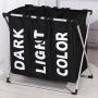Triple laundry / linen basket - black