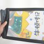 Triple magnifying glass for reading