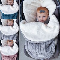 Trolley sleeping bag - gray