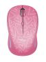 Trust Yvi FX mouse Ambidextrous RF Wireless Optical 1600 DPI