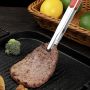 Universal kitchen tongs