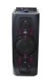 VAKOSS GŁOŚNIK POWER AUDIO RMS 60W SP-2913BK
