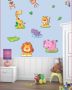 Wall decoration 3D - Safari