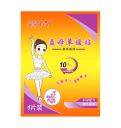 Warming plasters 10pcs - Mothewort