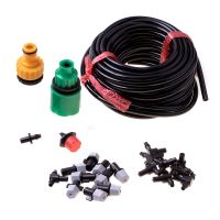 Water curtain set for watering plants - 10 m 10 nozzles