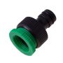Water curtain set for watering plants - 15 m 15 nozzles