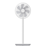 Wentylator stojący Xiaomi Smartmi Standing Fan 2S - biały