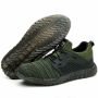 Work safety shoes 