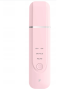 Xiaomi InFace cavitation face peeling - pink