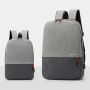 Youth backpack for a laptop - Gray