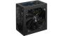 Zasilacz Aerocool AEROKCAS-400P-DC-DC (400 W; Aktywne; 120 mm)
