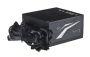Zasilacz Aerocool LUX AEROPGSLUXRGB-550 (550 W; 120 mm)
