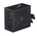 Zasilacz Aerocool LUX AEROPGSLUXRGB-750 (750 W; 120 mm)