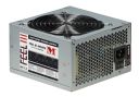 ZASILACZ KOMPUTEROWY MODECOM FEEL 3 400W