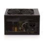 Zasilacz SilentiumPC Elementum E2 SPC252 (550 W; Aktywne; 120 mm)