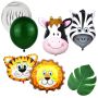 Zestaw balonów na urodziny dziecka 90 balonów – zwierzątka ZOO