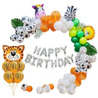 Zestaw balonów na urodziny dziecka 90 balonów – zwierzątka ZOO