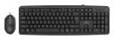 Zestaw klawiatura + mysz TITANUM TK106 (USB 2.0; (US); kolor czarny; optyczna)