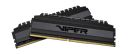 Zestaw pamięci Patriot Memory Viper 4 Blackout AMD PVB48G300C6K (DDR4 DIMM; 2 x 4 GB; 3000 MHz; CL16)
